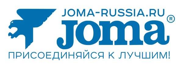 Joma надпись