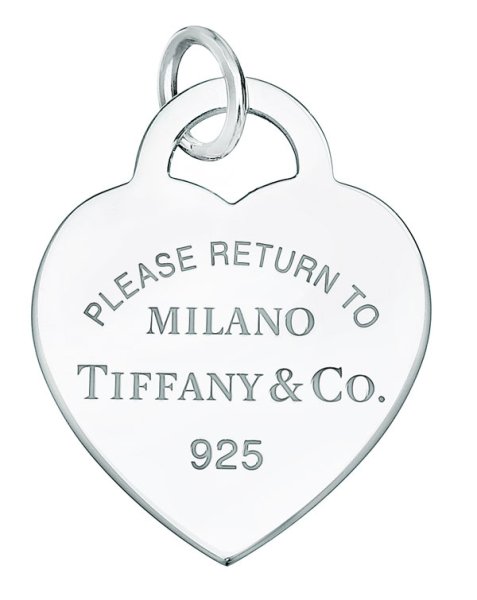 Тиффани лого вектор