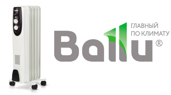 Ballu logo