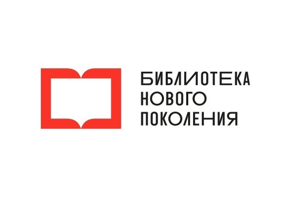 Модельная библиотека логотип