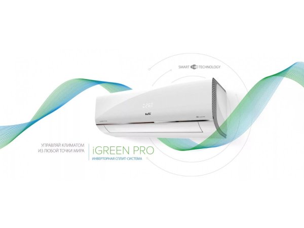 Сплит-система Ballu BSO-12hn1