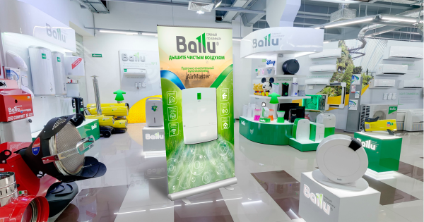 Кондиционеры Ballu лого