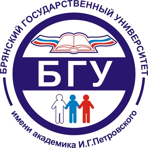 Лого Брянский государственный университет