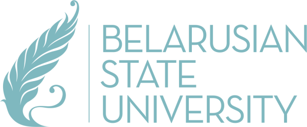 БГУ лого