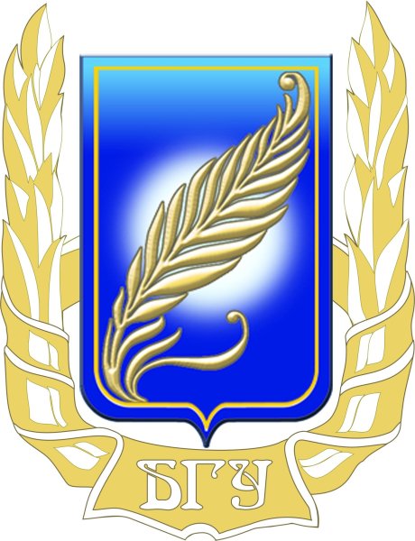 Эмблема БГУ Улан Удэ