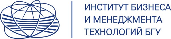 Институт менеджмента и бизнеса