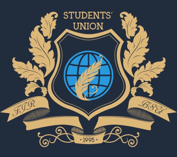 Белорусский государственный университет логотип