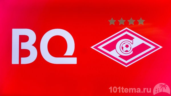 BQ эмблема