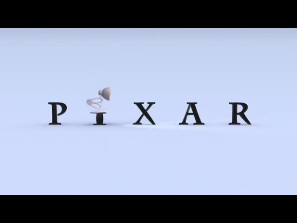 Логотип студии Пиксар