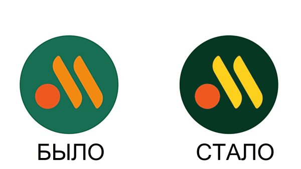 Вексно и точка логотип