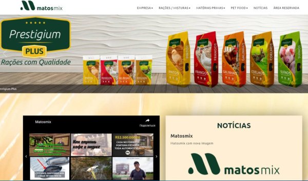 Логотип вкусно и точка логотип