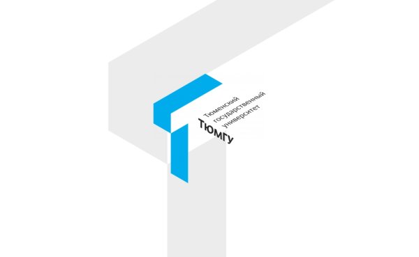 ТГУ Тюмень лого