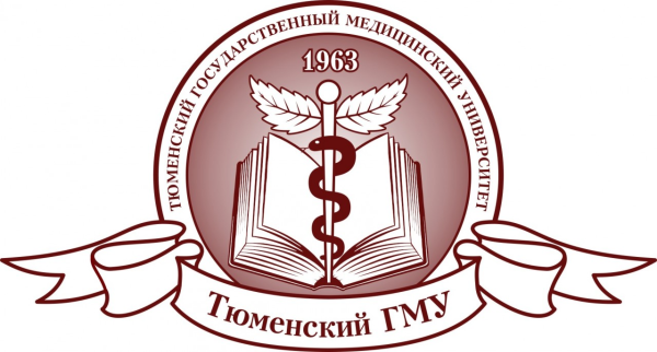 Тюменский Индустриальный университет строительный институт