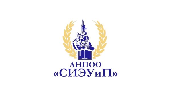 Тюменский Индустриальный институт логотип