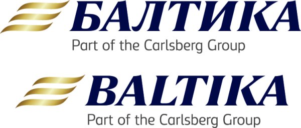 Балтика логотип новый