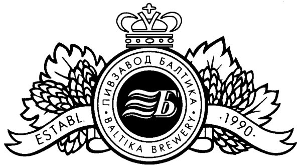 Вектор логотипы пива Балтика