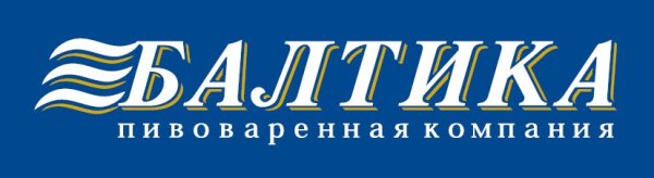 Балтика логотип