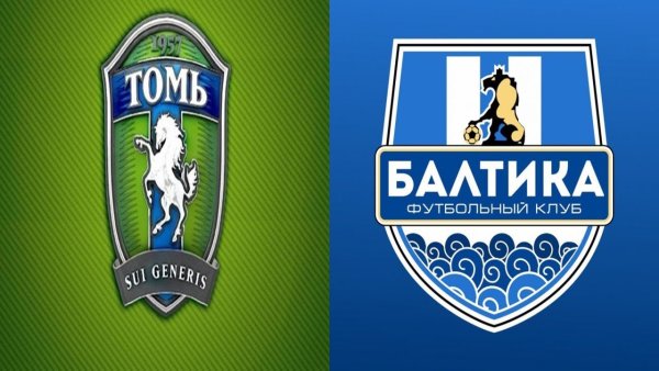 Эмблема клуба Балтика