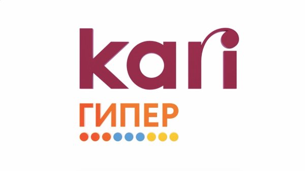 Кари гипер
