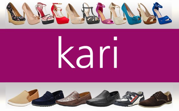 Кари магазин обуви