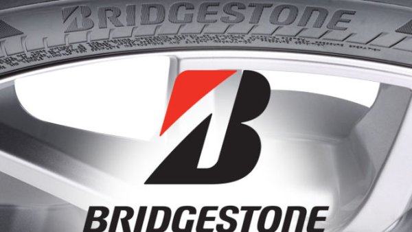 Бриджстоун лого вектор