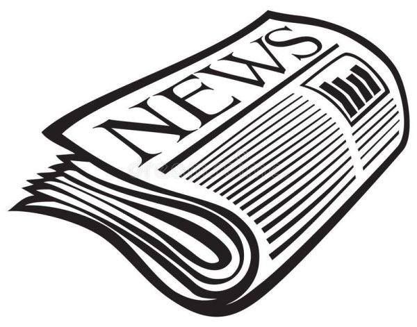 Эмблема газеты