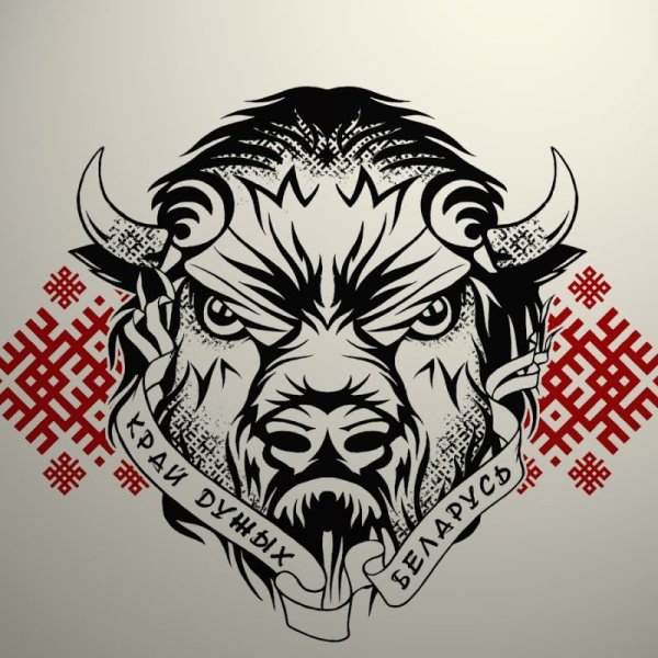 ЗУБР пиво этикетка