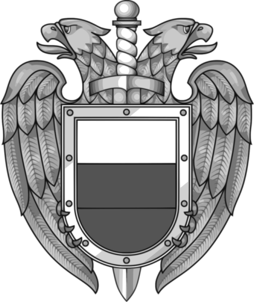 Герб ФСО РФ