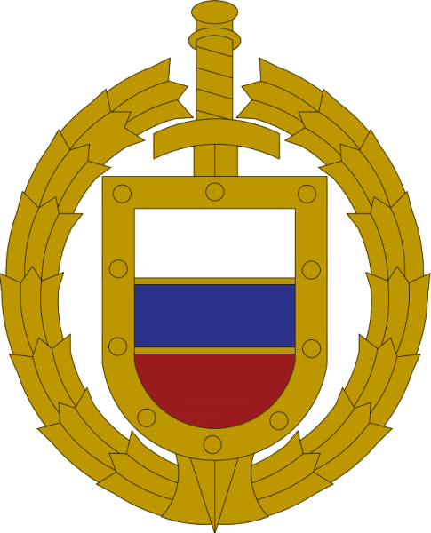 Герб ФСО