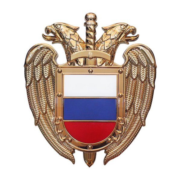 Герб ФСО РФ