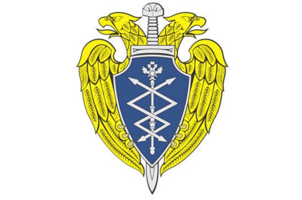 Центр специальной связи и информации ФСО России логотип