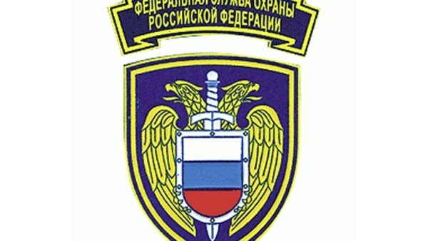 Охранные службы ФСО России шевроны
