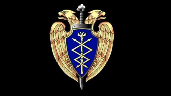 Герб спецсвязи ФСО