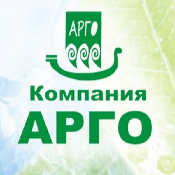 Арго картинки компания