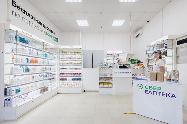 EAPTEKA.ru логотип