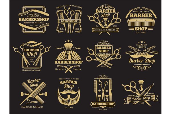 Старая эмблема кожевника