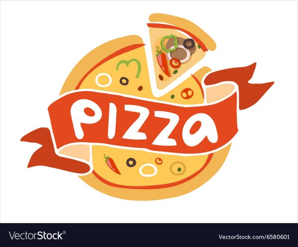 Логотип пиццерии pizza