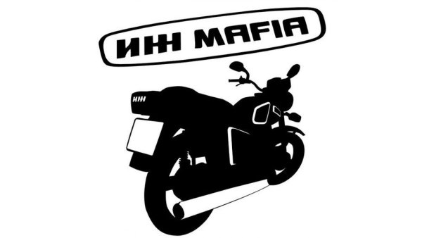 Наклейки на мотоцикл ИЖ Юпитер