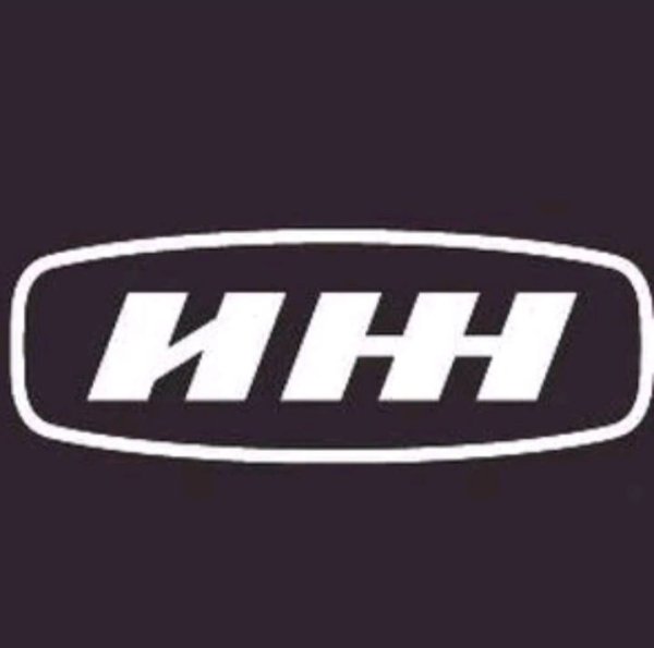 Логотип мотоцикла ИЖ