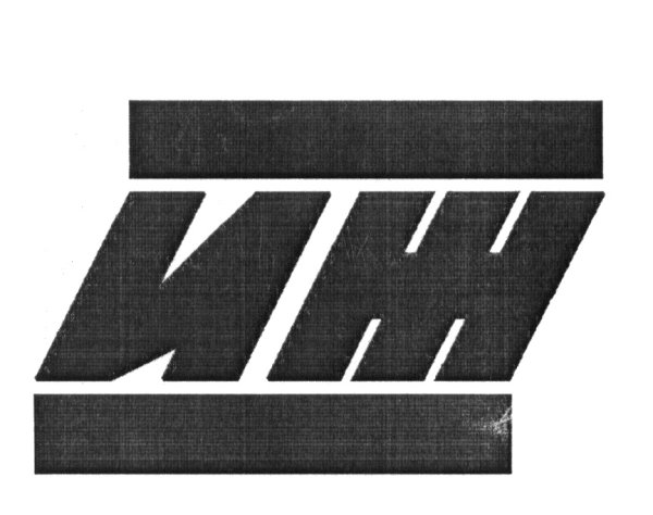 Значок ИЖ Планета 5