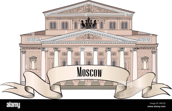 Здание театра на белом фоне