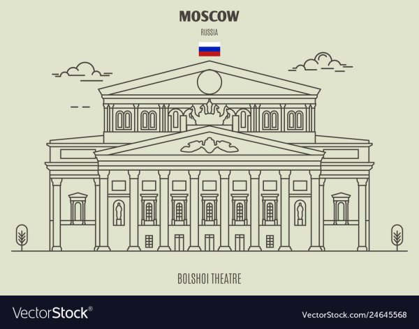 Большой театр в Москве вектор