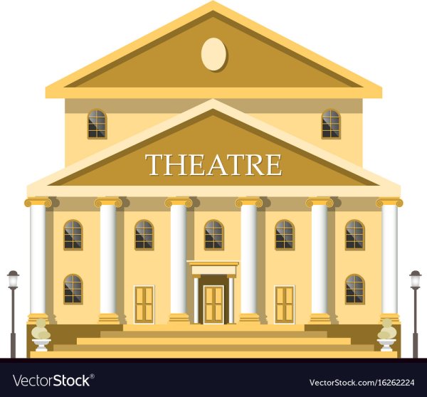 Нарисовать здание театра