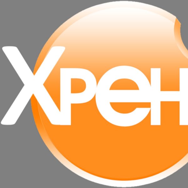 Канал Прима ТВ логотип