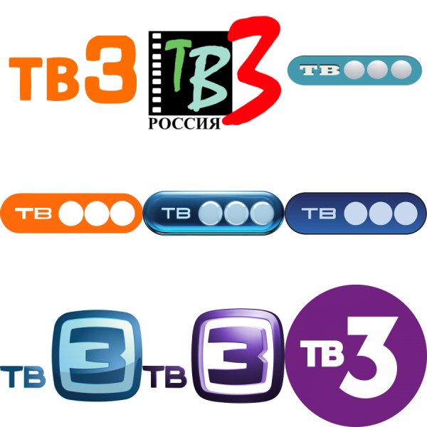 Тв3 логотип