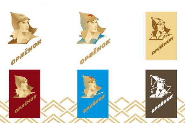 Всероссийский детский центр “Орленок logo