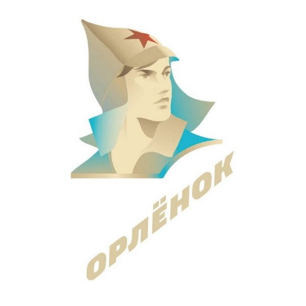 Орленок Доброволец эмблема