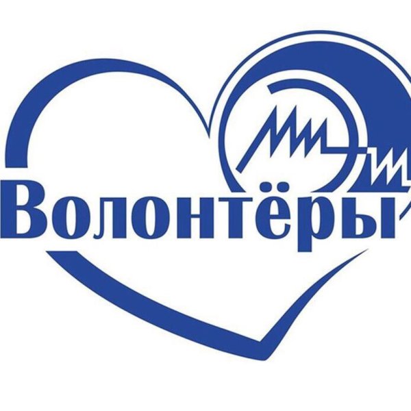 Эмблема лагеря Орленок