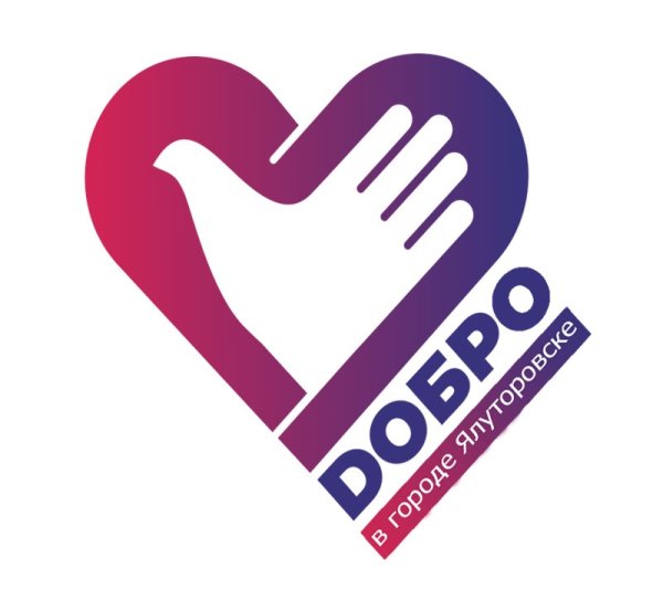 Орленок птица символ