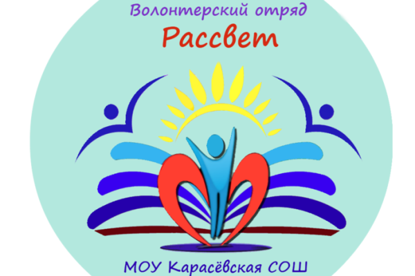 Орлята России логотип